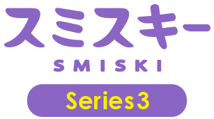 SMISKI series 3 – Lumius Inc