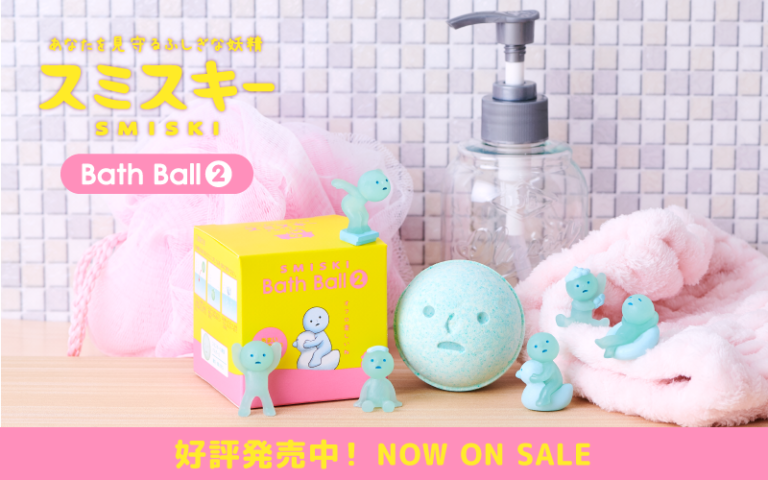 SMISKI Bath Ball2
