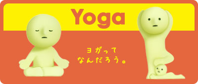 ss_Yoga