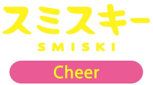 Cheer - 【OFFICIAL SITE】SMISKI