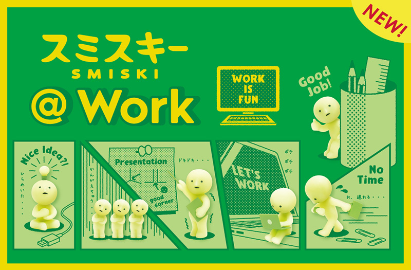 Work - 【OFFICIAL SITE】SMISKI