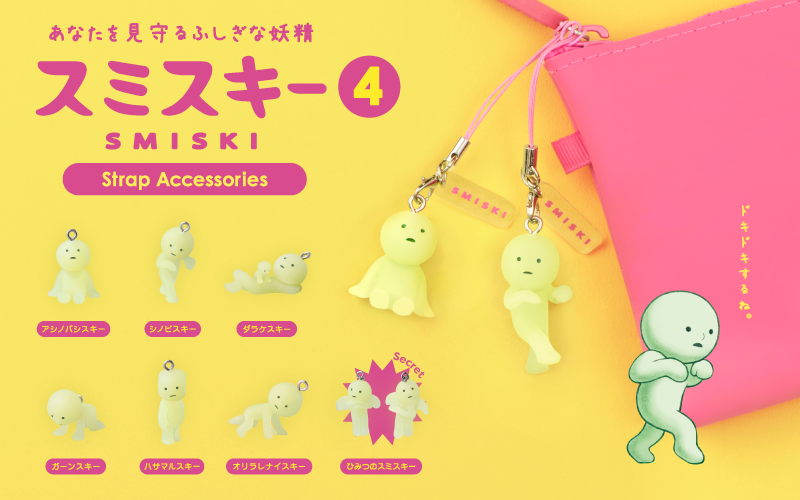 website_800_500-1.png
