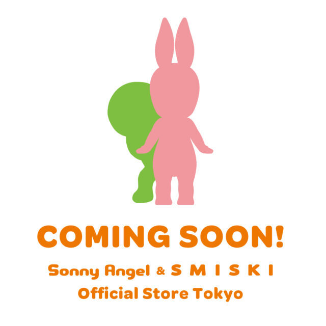 banner_officialstore_teaser_1080_1080