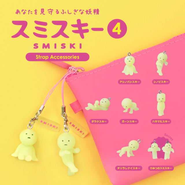 img_strap-accessories-series4_01