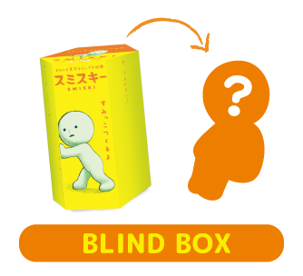 Blindbox