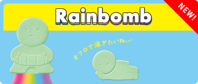 ss_rainbomb