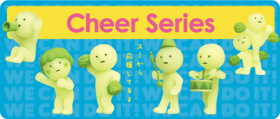 Smiski Cheer Series