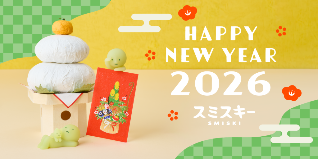 公式】スミスキー * SMISKI * あなたを見守るふしぎな妖精