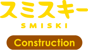 logo_construction