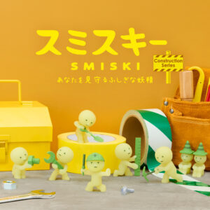 smiski_construction_banner_store_01
